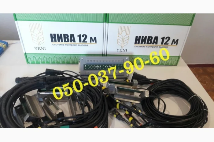 Сигнализация АГРО-8н/Нива сеялок (площадь посева, скорость посева, кол.семян по ряду)- фото № 3