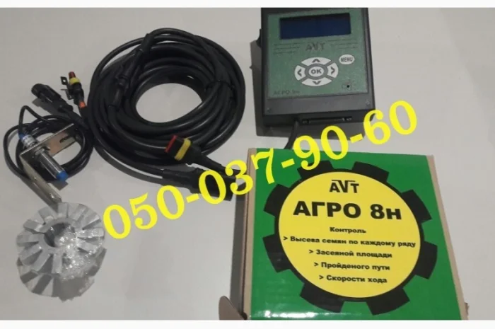 Сигнализация АГРО-8н/Нива сеялок (площадь посева, скорость посева, кол.семян по ряду)- фото № 4