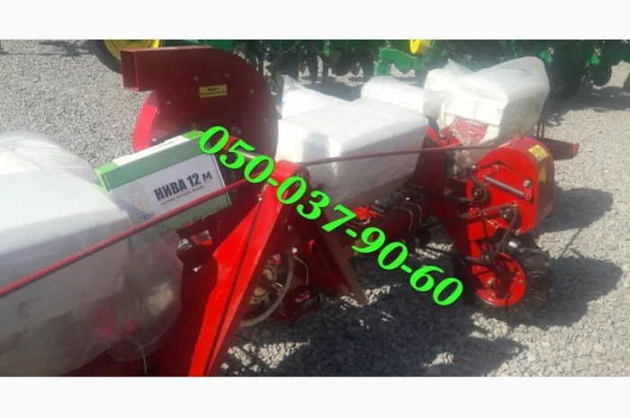 Сеялка с центральным приводом СУ-8-01( название сеялки согласно паспорта изготовителя )- фото № 1