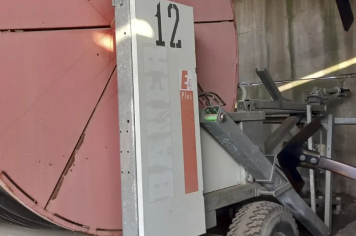 Дождевальная машина Bauer Rainstar Австрия, год випуска 2008, модель E4 Plus- фото № 2