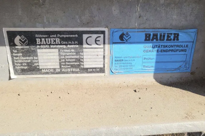 Дождевальная машина Bauer Rainstar Австрия, год випуска 2008, модель E4 Plus- фото № 6