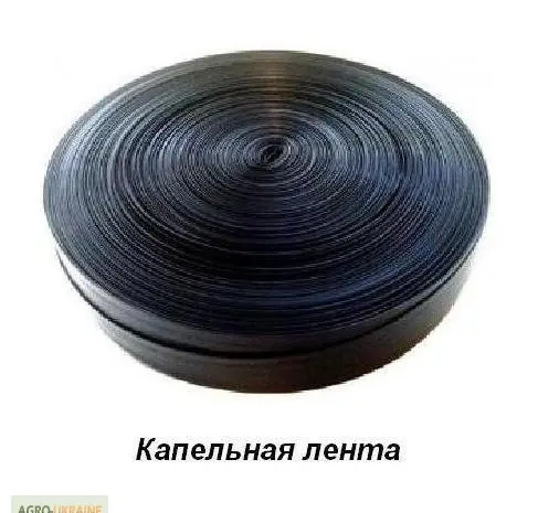 Капельная лента Капельна стрічка для орошения- фото № 4