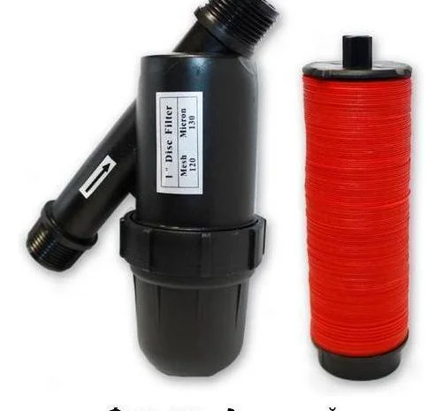 Фильтр для капельного полива ( дисковый сетчатый )- фото № 1