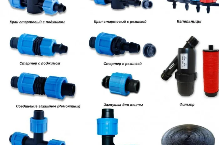 Капельный набор, капельная лента и комплектующие для полива сада и огорода- фото № 19