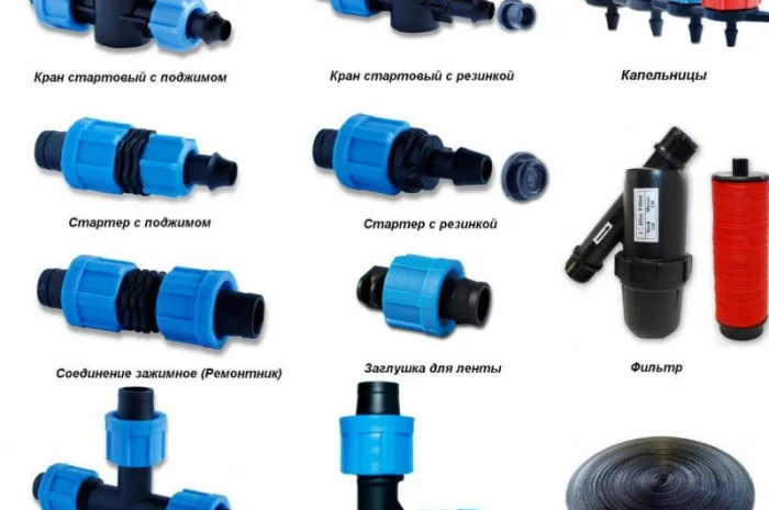 Капельная лента от 50м, комплектация капельного набора- фото № 16