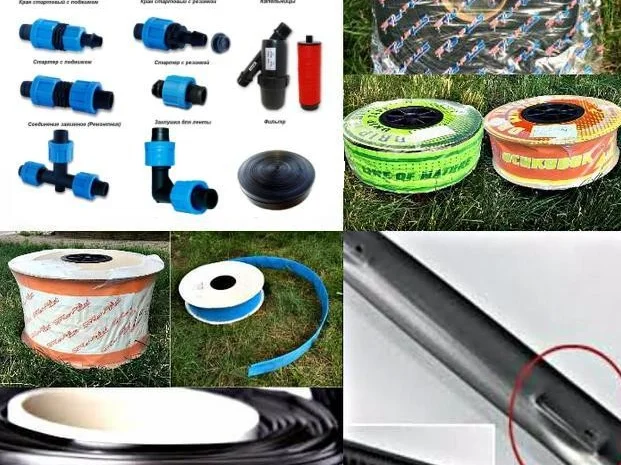 Капельный полив, капельная лента, Туман, намотка от 50м. Фитинги, Комплектация набора- фото № 1