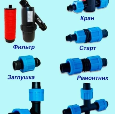 Капельная лента в намотке 100м 200м 500м 1000м 1500м 2000м 3200м- фото № 19