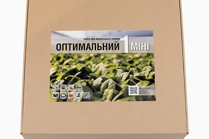 Набір для крапельного поливу "Оптимальний 1 Міні"- фото № 4