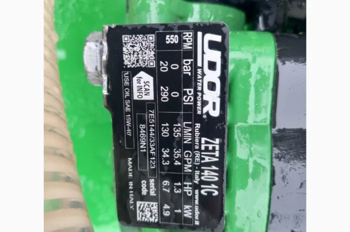 Оприскувач причіпний ОПШ 2500/18- фото № 3