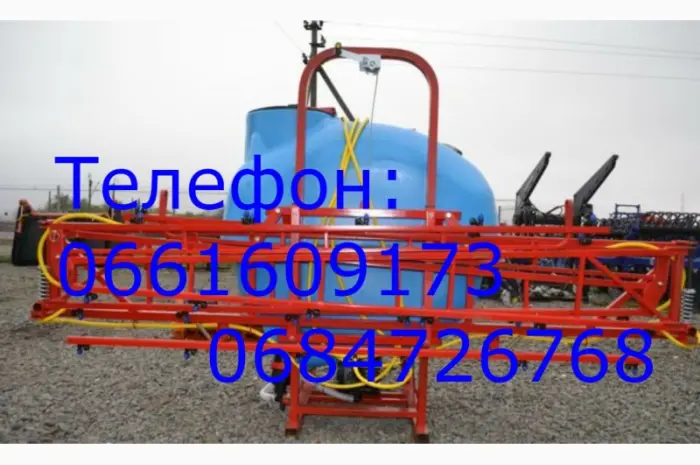 Опрыскиватель ОП-800-14 штанга маятник насос 120л - оригинал (Польша) Регион Украина- фото № 1