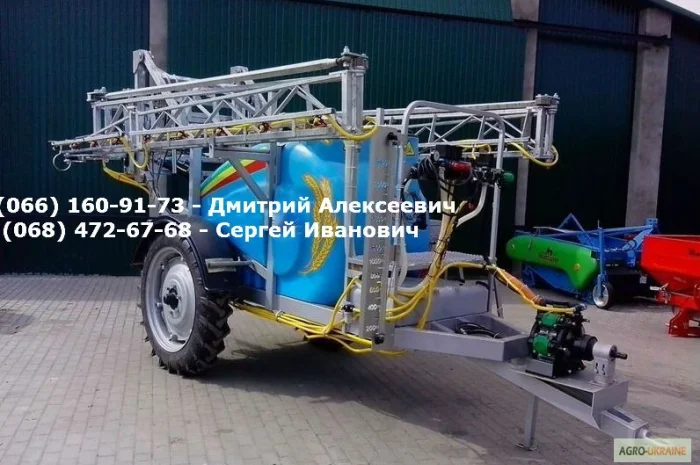 Опрыскиватель максус 200018 гидравлика Польша- фото № 1
