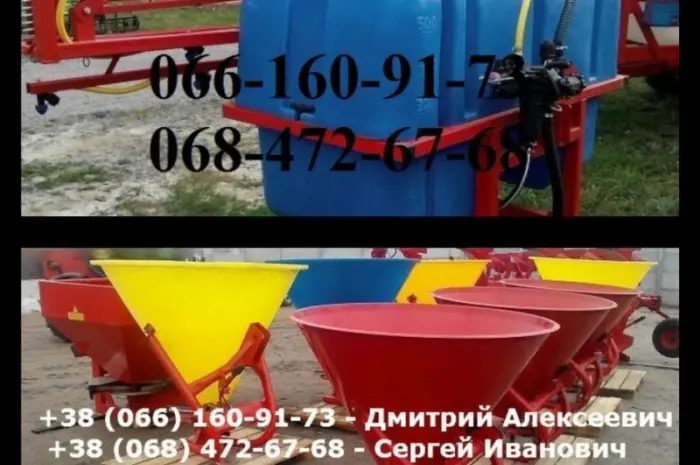 Продажа опрыскивателе 600л- фото № 1