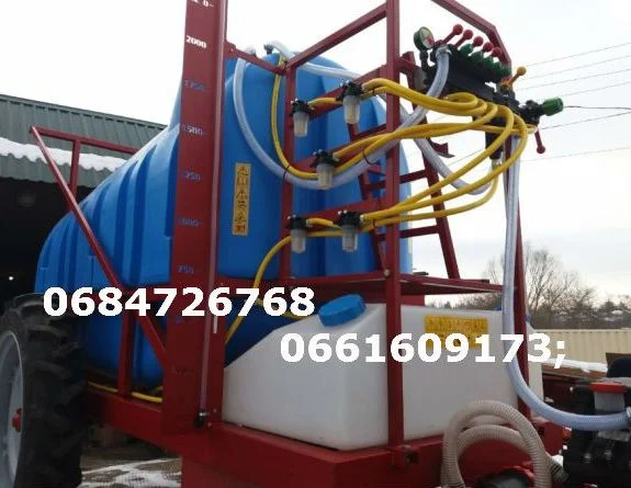 ОП 2000л, ОП 2500 л Прицепной- фото № 1