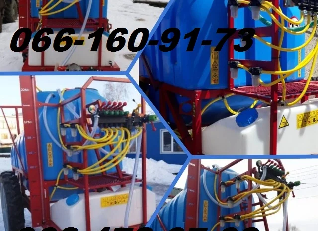 Опрыскиватели прицепные 2000л/2500л, 18м захватом- фото № 1