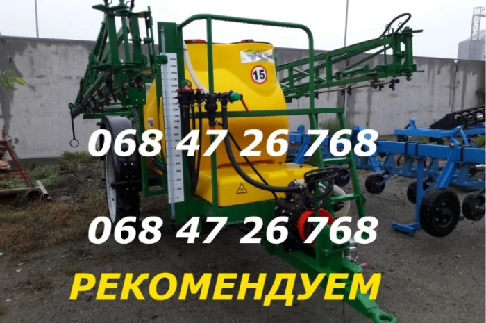 Обприскувач ОП-2000/21м.(бак для промивки- фото № 1