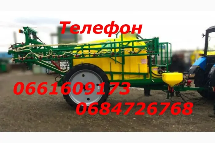 Респект НОВИНКА сегодня 2000-21м опрыскиватель широкозахватный Гидравлический 21м- фото № 1