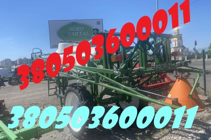 Обприскувач Spray Profi 2500/21 м- фото № 1