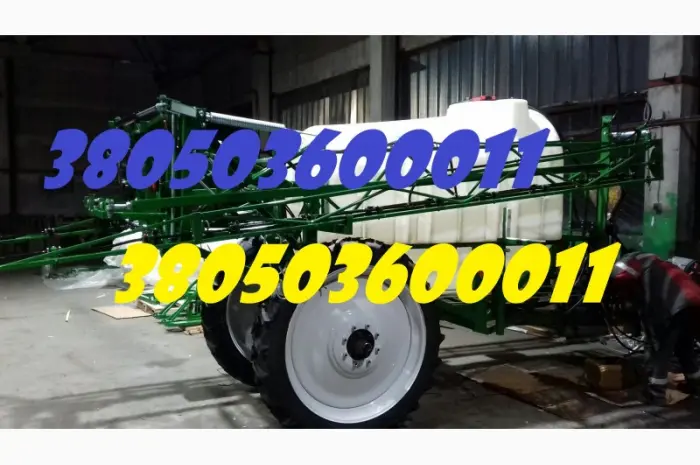 Обприскувач SPREY PROFI 2500/21 м за вигідною ціною- фото № 1