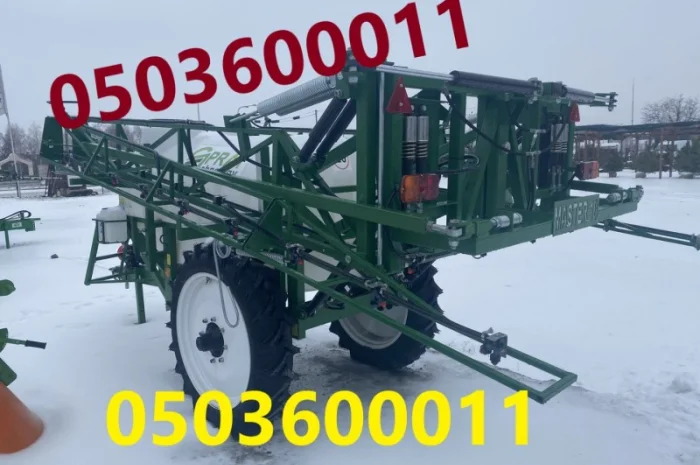 Прицепной опрыскиватель Spray Master mini 2000-18 по супер цене- фото № 1