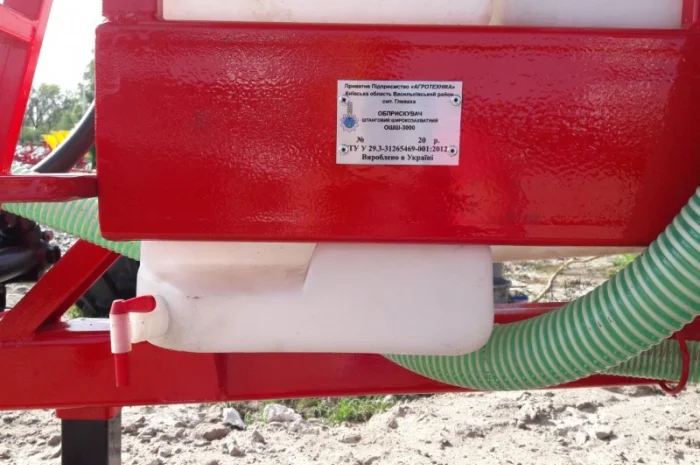 Польовий штанговий обприскувач 3000 л штанга 18, 21, 24 м - КОМПЕНСАЦІЯ - 25%- фото № 9