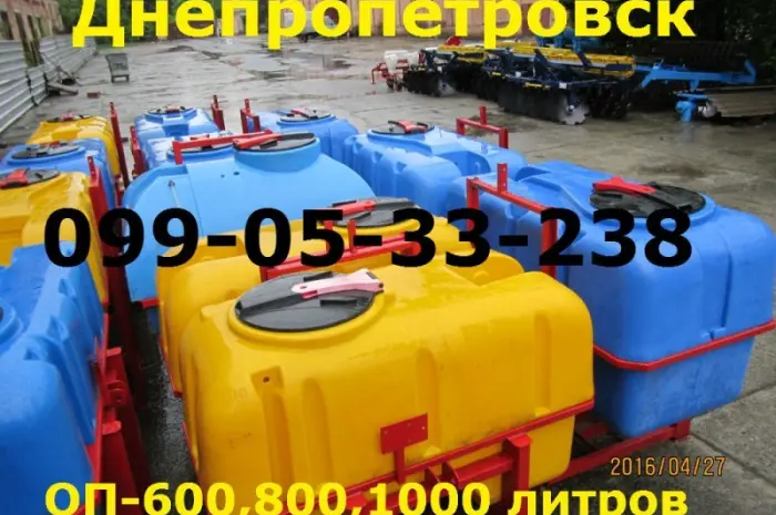 Опрыскиватель ТИП оп-600/800/1000 ЛИТРОВЫЕ- фото № 1
