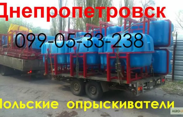 Польские опрыскиватели ОП 600 ОП-800- фото № 1