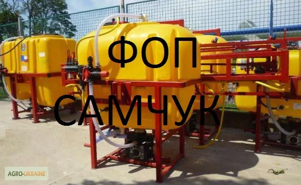 Оприскувач ОП - 600,  Польша- фото № 3