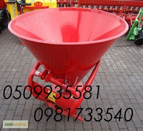 Опрыскиватель ОП, разбрасыватель РУМ, лейка, МВУ- фото № 1