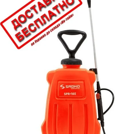 Опрыскиватель аккумуляторный Sadko Садко SPR-16Е. + Тележка + 4 форсунки- фото № 1