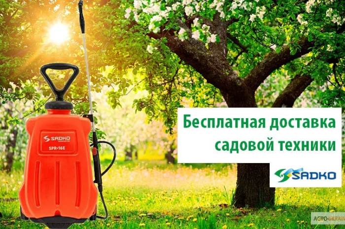 Опрыскиватель аккумуляторный Sadko Садко SPR-16Е. + Тележка + 4 форсунки- фото № 2