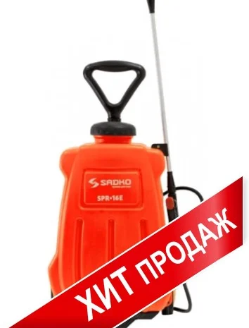 Опрыскиватель аккумуляторный Sadko Садко SPR-16Е. + Тележка + 4 форсунки- фото № 3