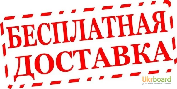 Опрыскиватель аккумуляторный гибридный Sadko Садко SPR-20H. 3 насадки. Эксклюзив- фото № 9