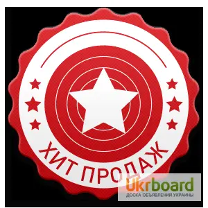 Опрыскиватель бензиновый Sadko (Садко) GSP-3325.ОРИГИНАЛ.Бесплат ная доставка. Кредит- фото № 8