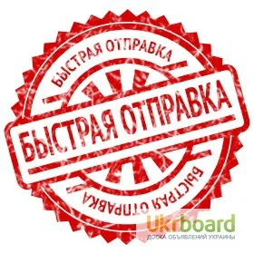 Опрыскиватель бензиновый Sadko (Садко) GMD-4214.ОРИГИНАЛ.Бесплат ная доставка. Кредит- фото № 9