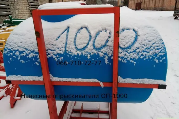 Опрыскиватель ОП-1000 л.Штанга 16м маятник плавающая насос 120- фото № 1