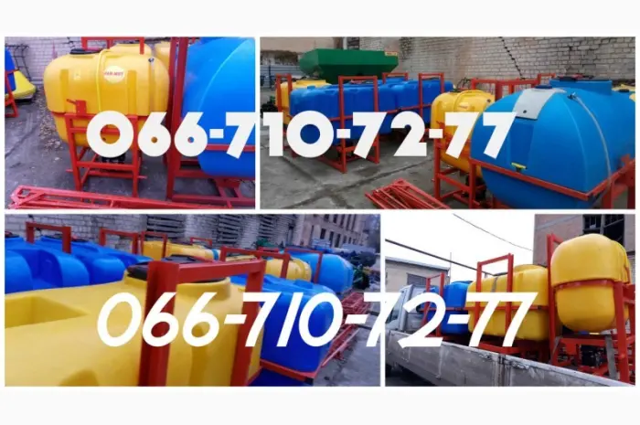 Продам опрыскиватель навесной ОП-800-14м, ОП-1000-16м, ОП-600-14м маятник штанга- фото № 1
