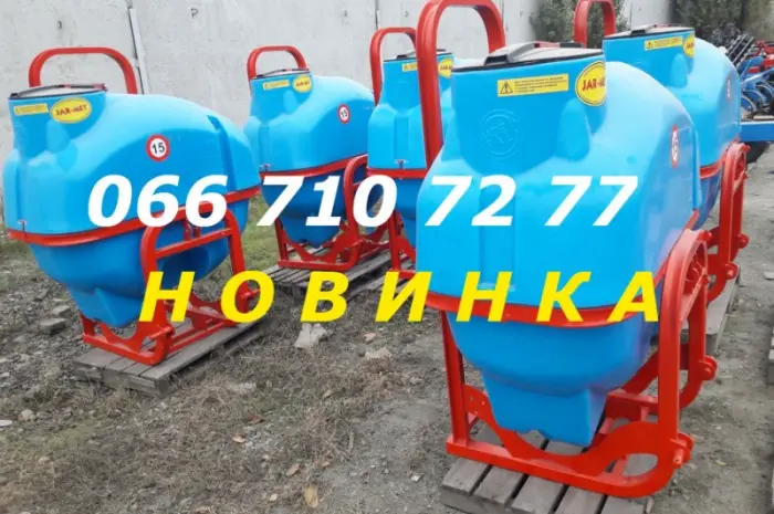 Опрыскиватель ОП-800 л.+штанга маятниковая 14м+кардан на фото, видео ОП 800- фото № 1