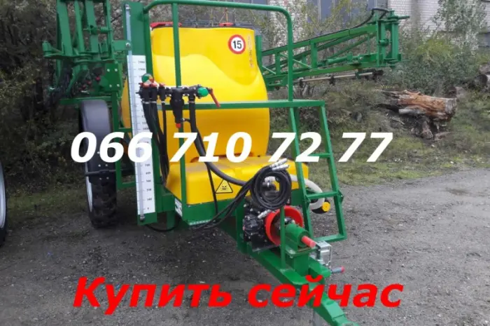 Купить опрыскиватель прицепной легко ОП-2000 штанга-крылья 21м гидравлика насос 160л.м- фото № 1