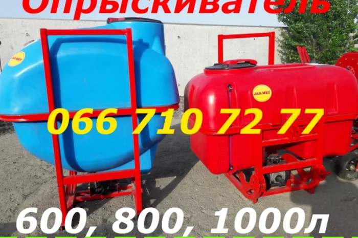 Опрыскиватель (ОПРИСКУВАЧ) навесной тракторный Оп 800, 600, 1000 штанга маятник- фото № 1
