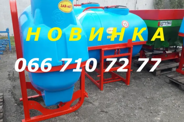 Опрыскиватель навесной ОП-800 л штанга 14 м(маятниковая система)усиленный крылья 14м- фото № 1