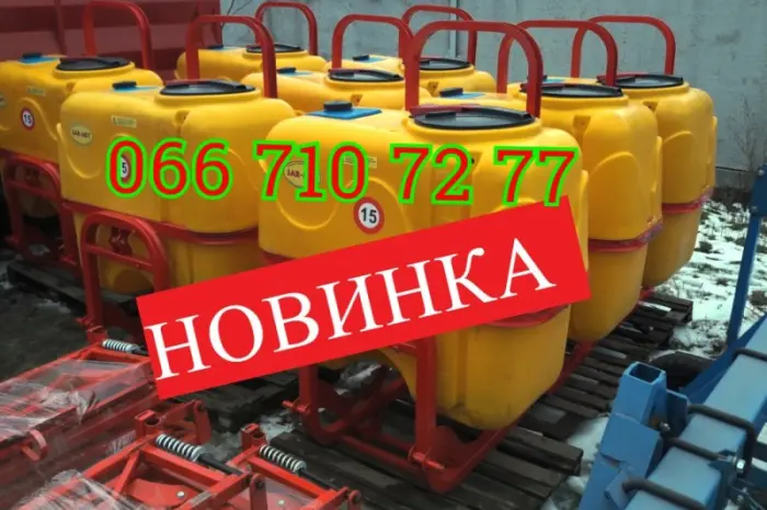 Опрыскиватели ОП 600, ОП-800 Штанга маятник бочка усиленная ОП на фото ОП-800- фото № 1