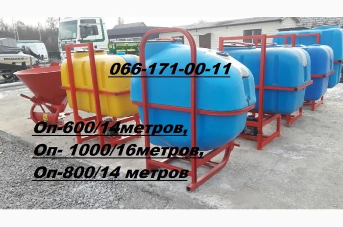 Оп-600/14 польский опрыскиватель навесной с усиленной штангой +кардан в наличии в Днепре- фото № 1
