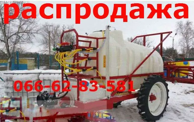 Шикарный опрыскиватель ОП-2000 доставка сегодня- фото № 1