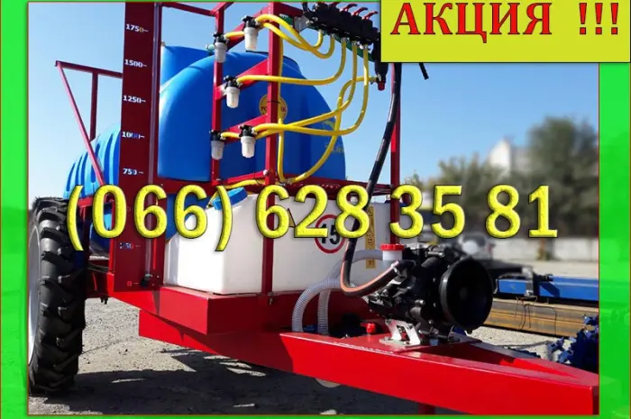 Опрыскиватель на 2.5 тонны ОП 2500 со смесителем- фото № 1