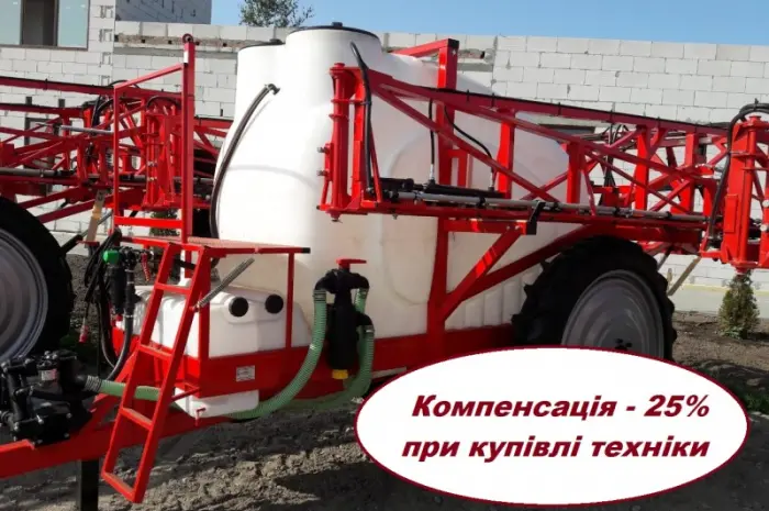 Обприскувач причіпний ОШШ 3000 л штанга 18- фото № 2