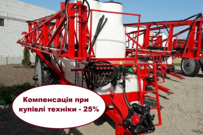 Обприскувач 3000 л (крила гідрофіковані) 18 м (АСУ) - КОМПЕНСАЦІЯ - 25%- фото № 1