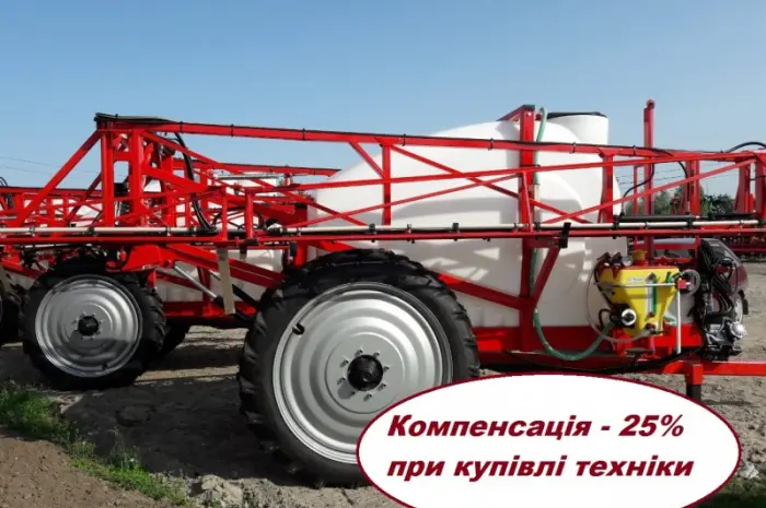 Штанговий обприскувач 3000 л штанга 21 м (АСУ) - КОМПЕНСАЦІЯ - 25%- фото № 1