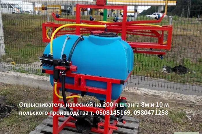 Опрыскиватель навесной 200- фото № 2