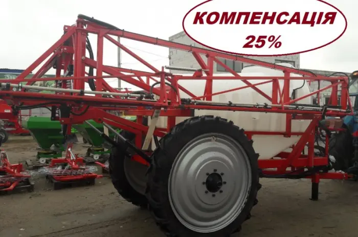 Опрыскиватель прицепной 2500 л штанга 18 м - КОМПЕНСАЦІЯ - 25%- фото № 1