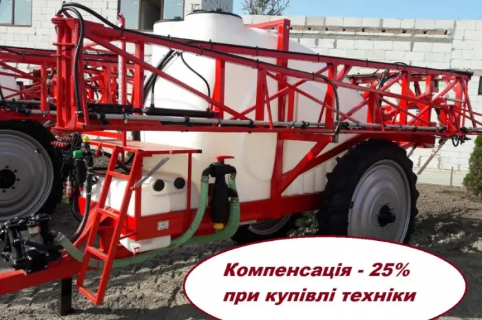 Обприскувач причіпний 3000 бак штанга 18 м КОМПЕНСАЦІЯ - 25%- фото № 1